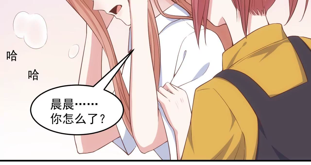 第56话 童年阴影(1/2)-第58话