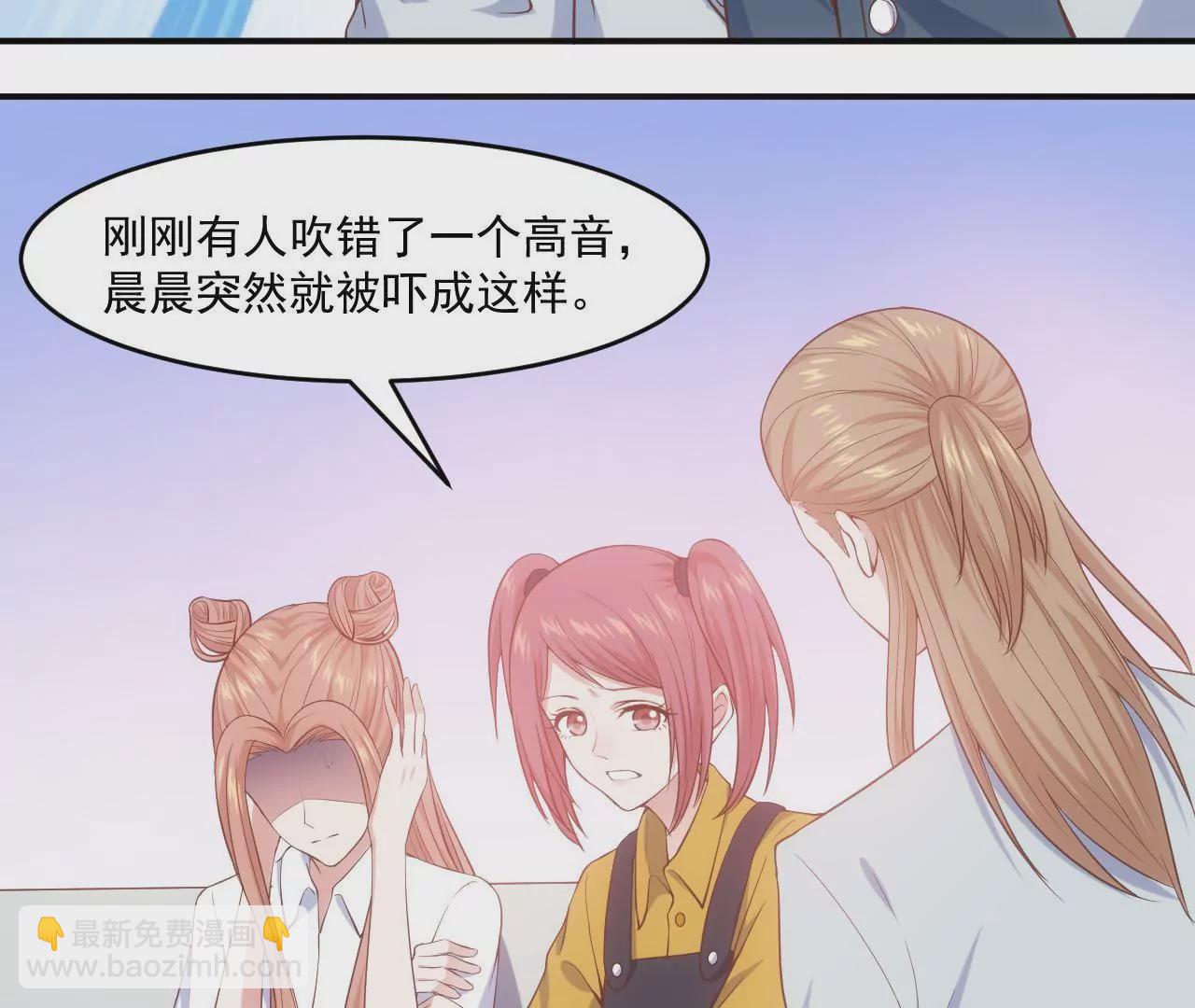 第56话 童年阴影(1/2)-第58话