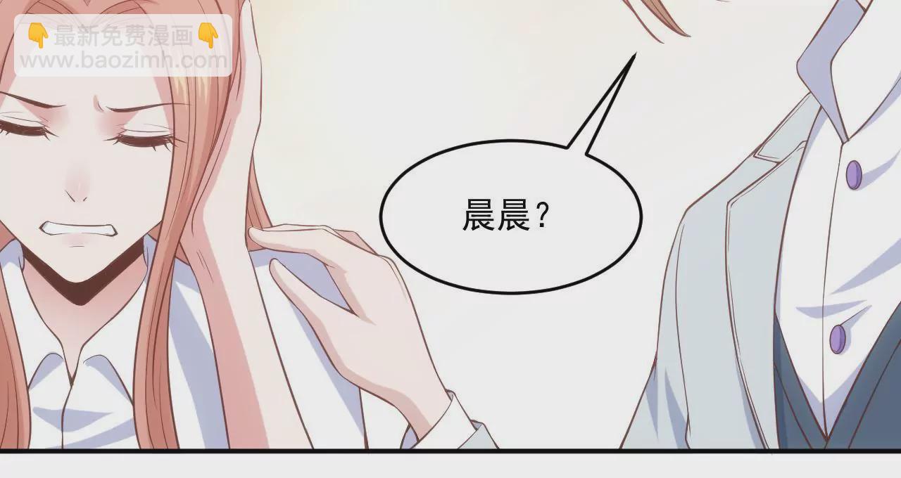 第56话 童年阴影(1/2)-第58话