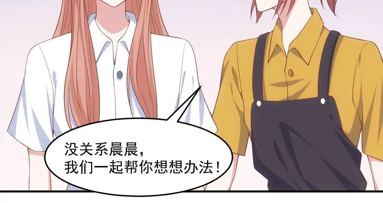 第56话 童年阴影(1/2)-第58话