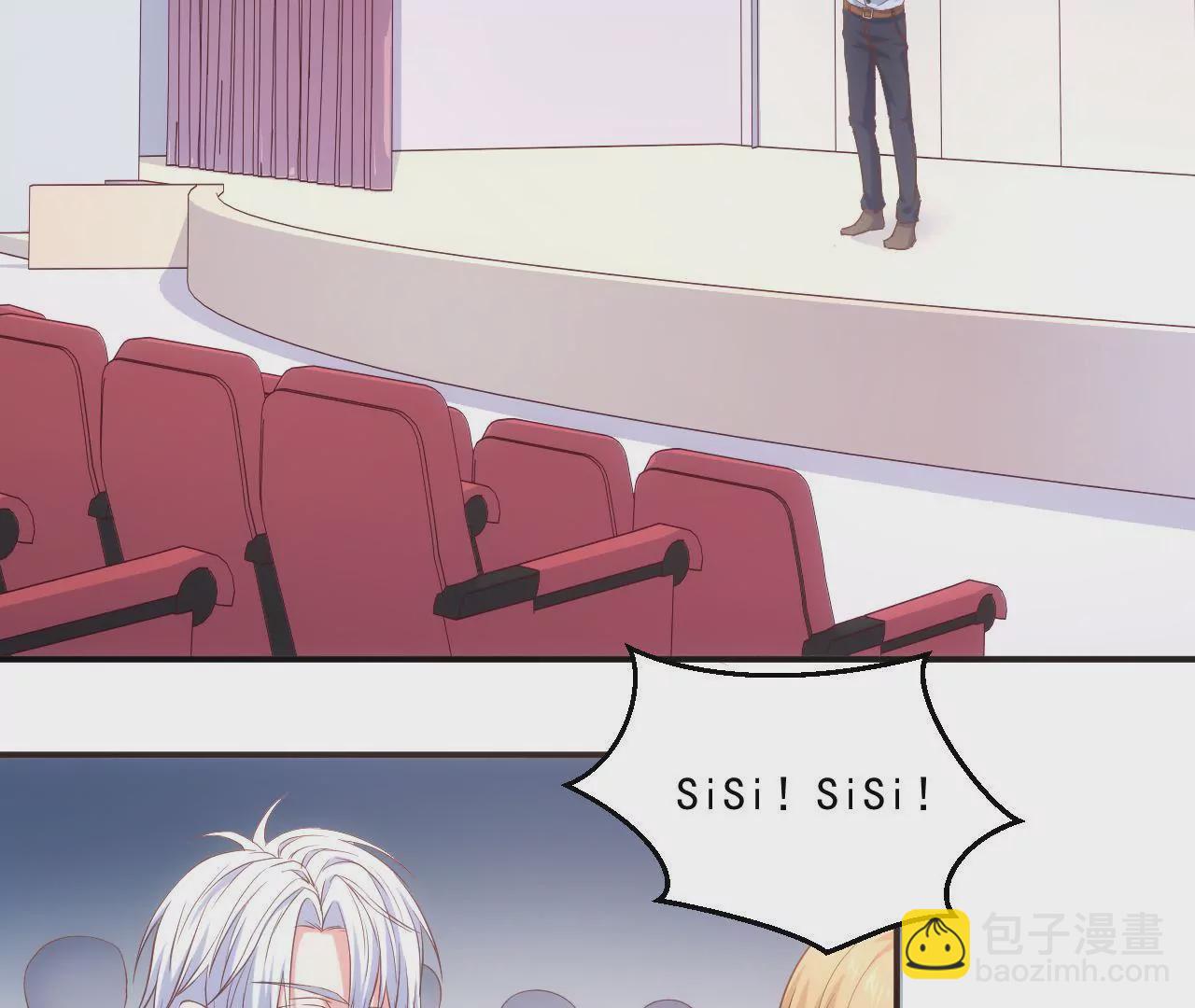 第58话 我要申请员工福利！(1/2)-第60话