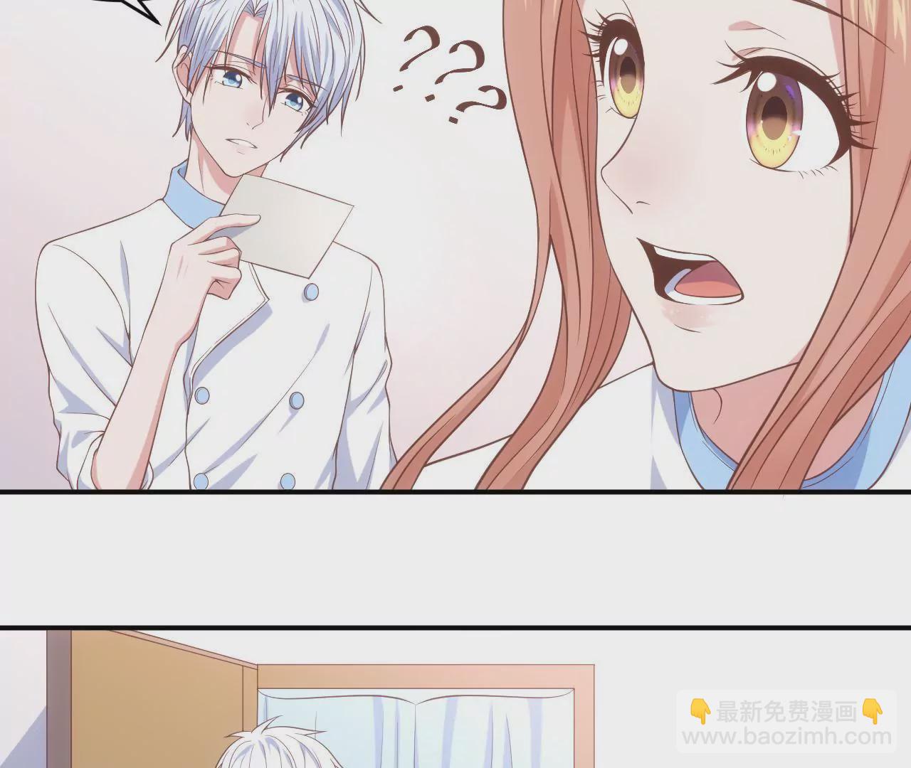 第二季 第1话 学费被抢！(1/2)-第62话