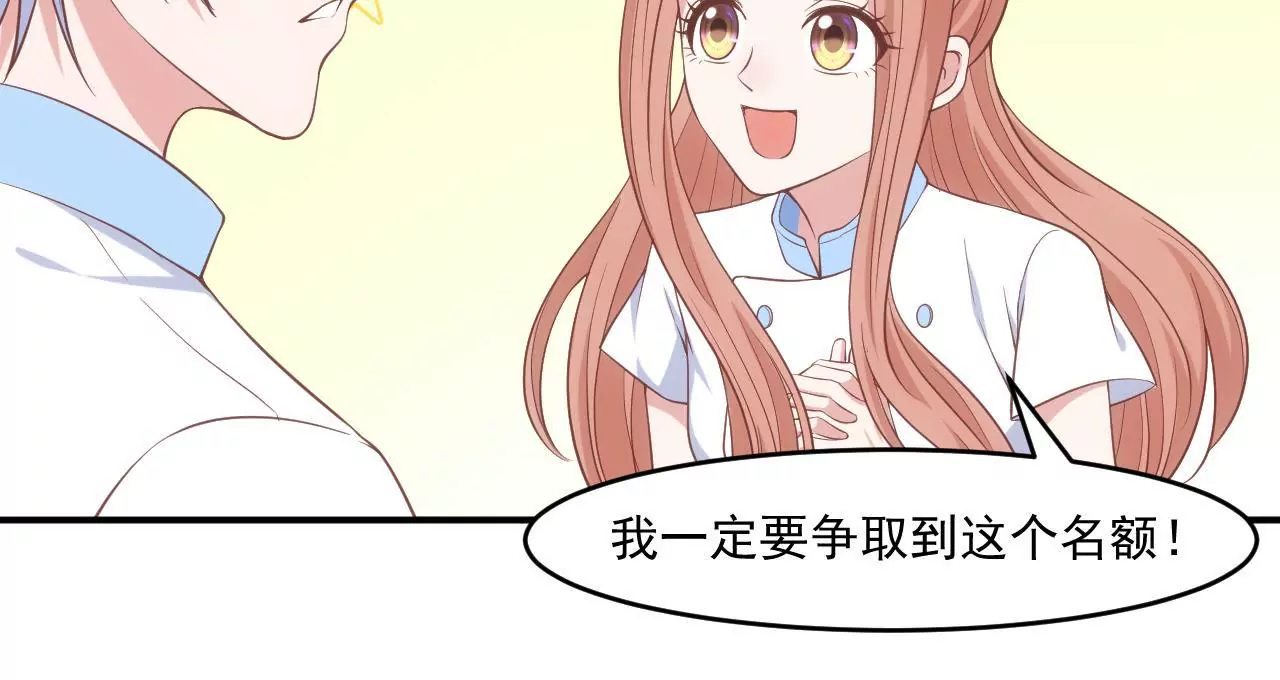 第二季 第1话 学费被抢！(1/2)-第62话