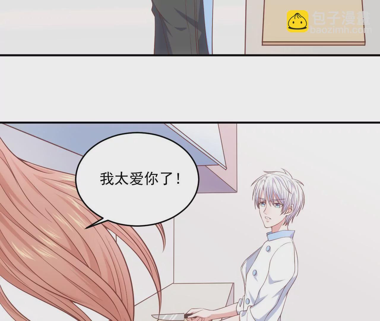 第二季 第1话 学费被抢！(1/2)-第62话