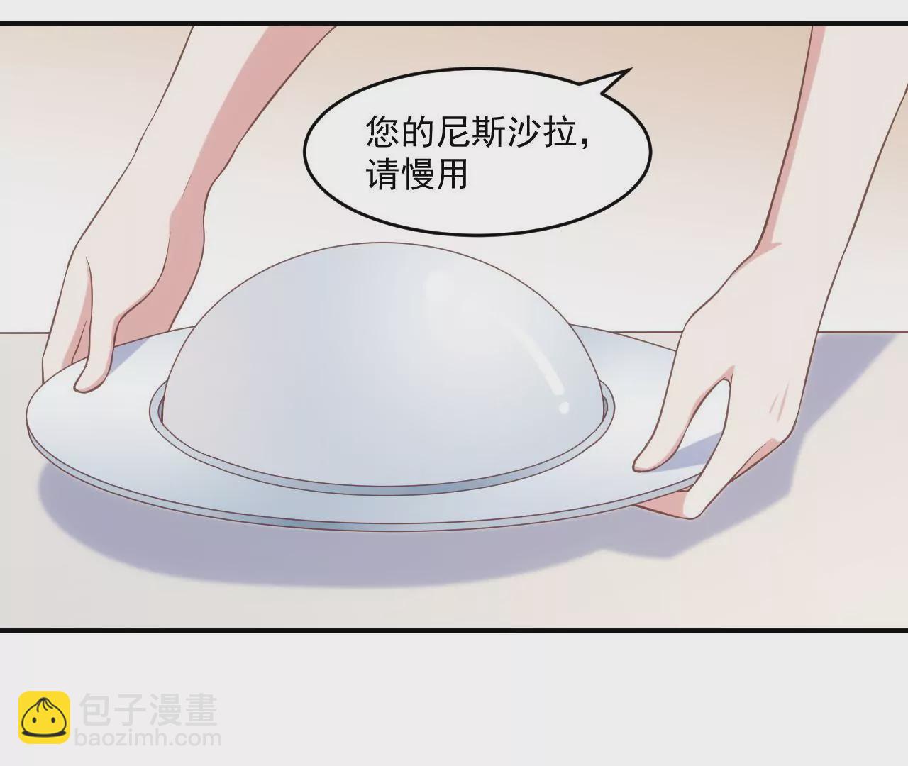 第二季 第1话 学费被抢！(1/2)-第62话