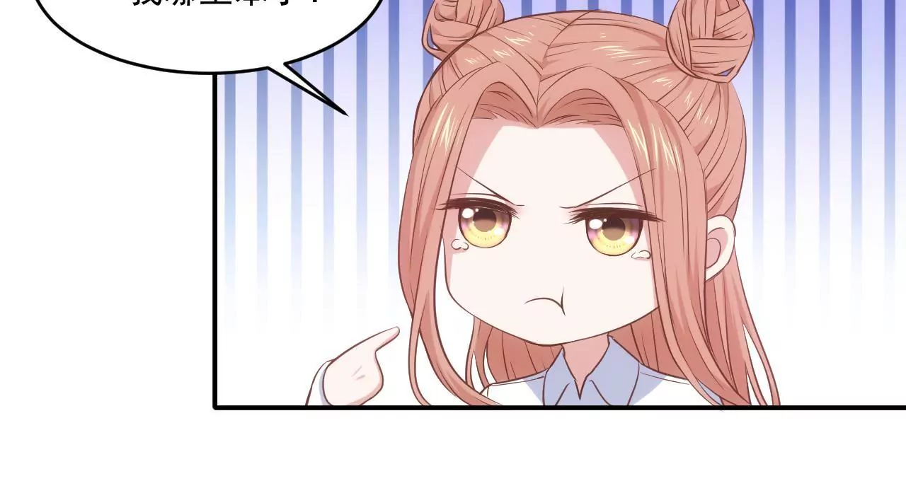 第二季 第3话 我要去酒吧！-第64话