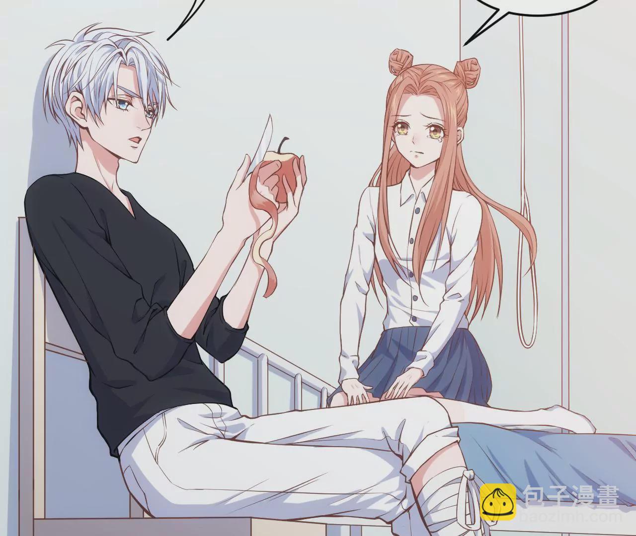 第二季 第3话 我要去酒吧！-第64话