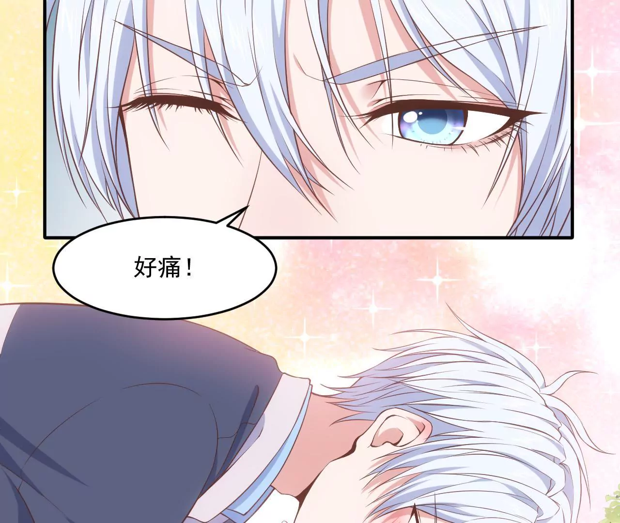 第二季 第5话 扑在她怀中！(1/2)-第66话