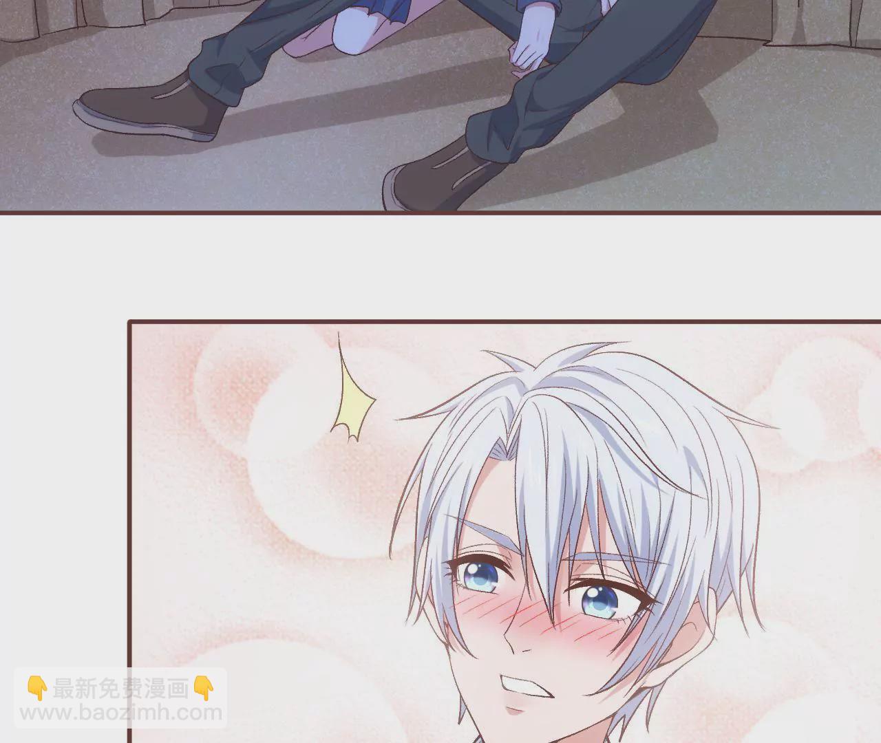 第二季 第5话 扑在她怀中！(1/2)-第66话