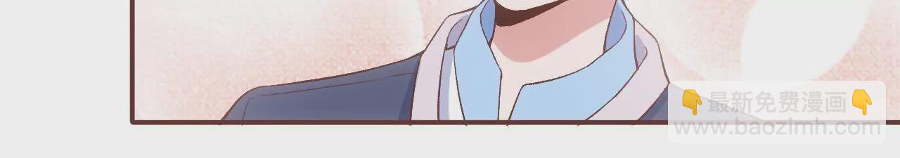 第二季 第5话 扑在她怀中！(1/2)-第66话