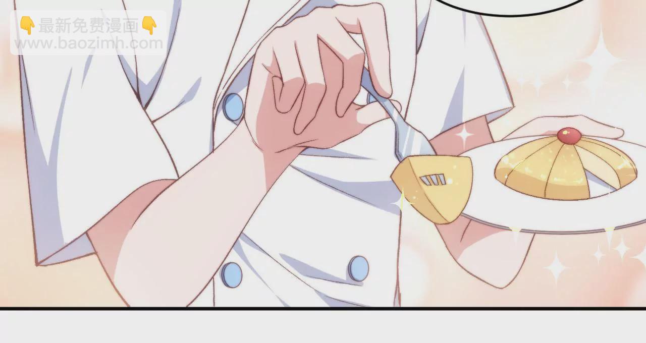 第二季 第7话 乖，张嘴-第68话