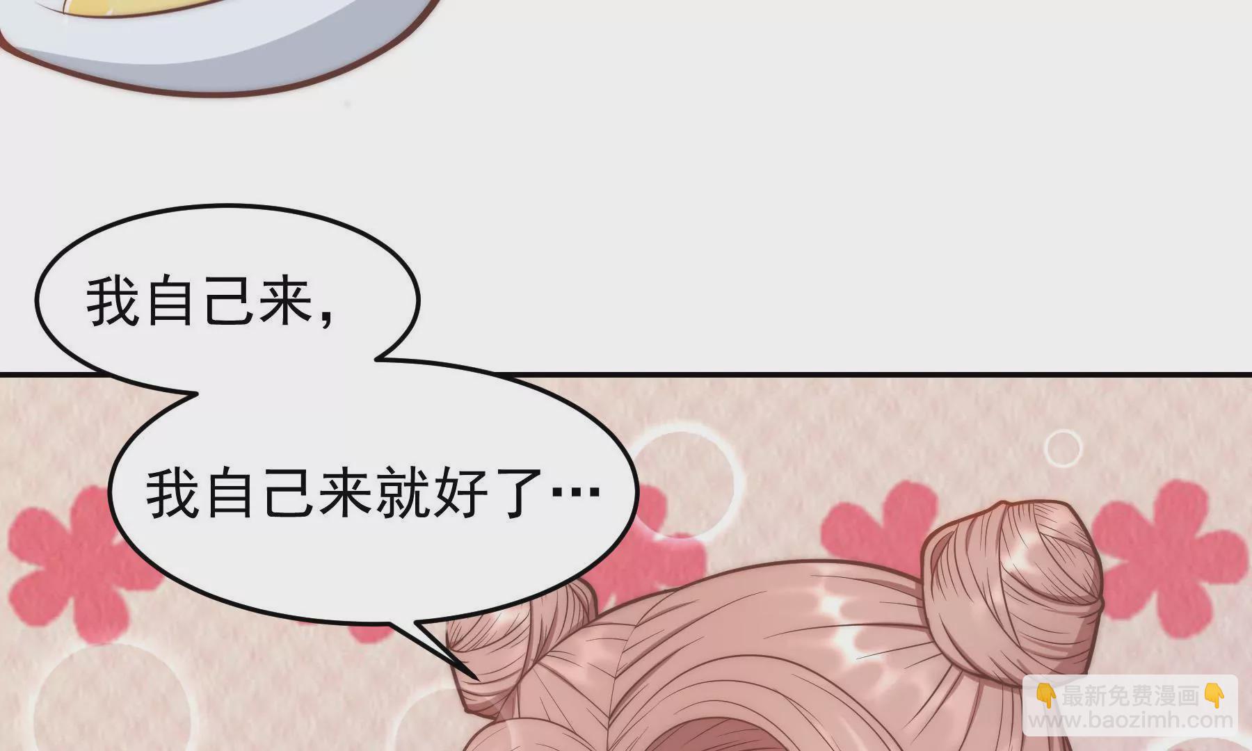 第6话 不是冤家不聚头(1/3)-第8话