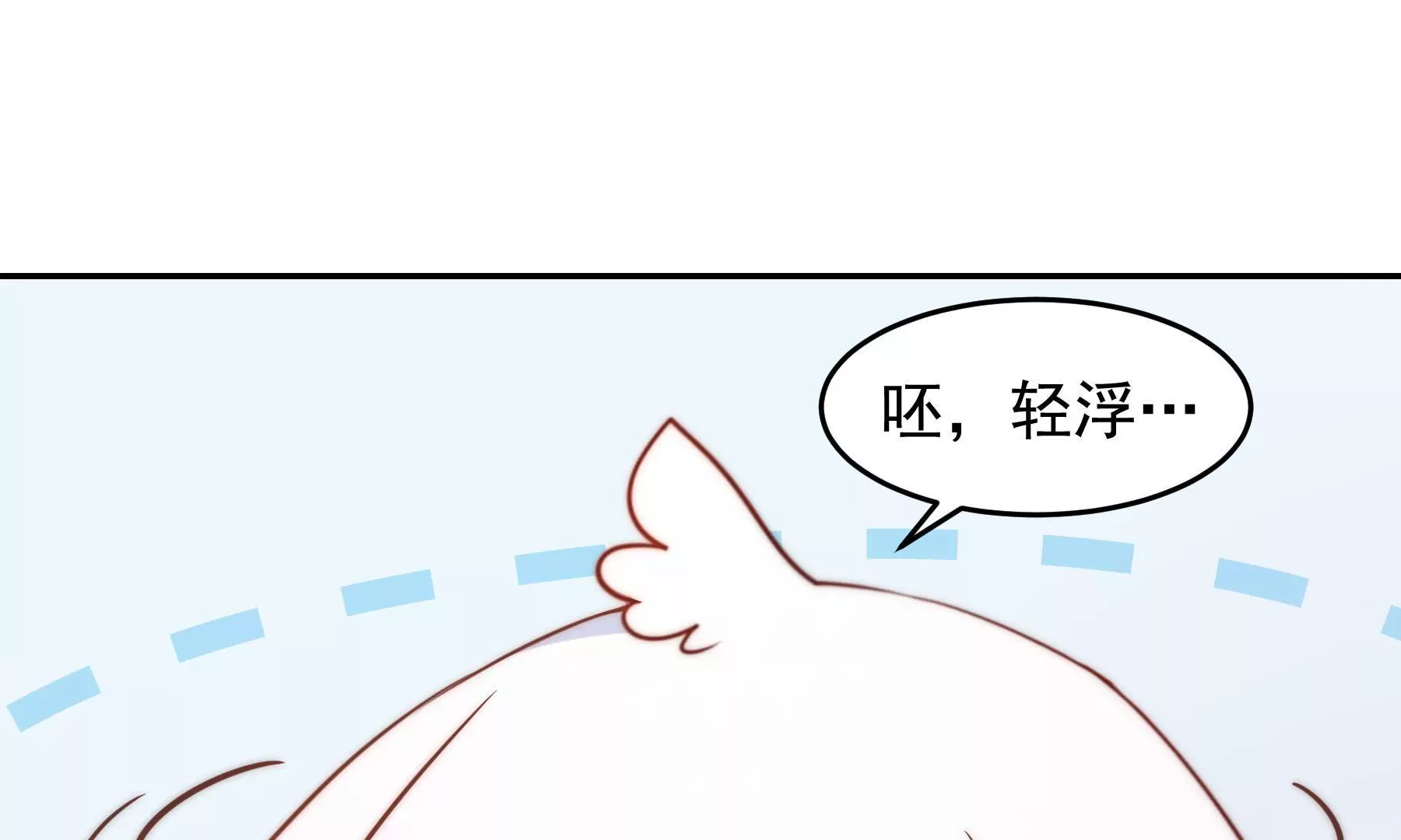 第6话 不是冤家不聚头(1/3)-第8话