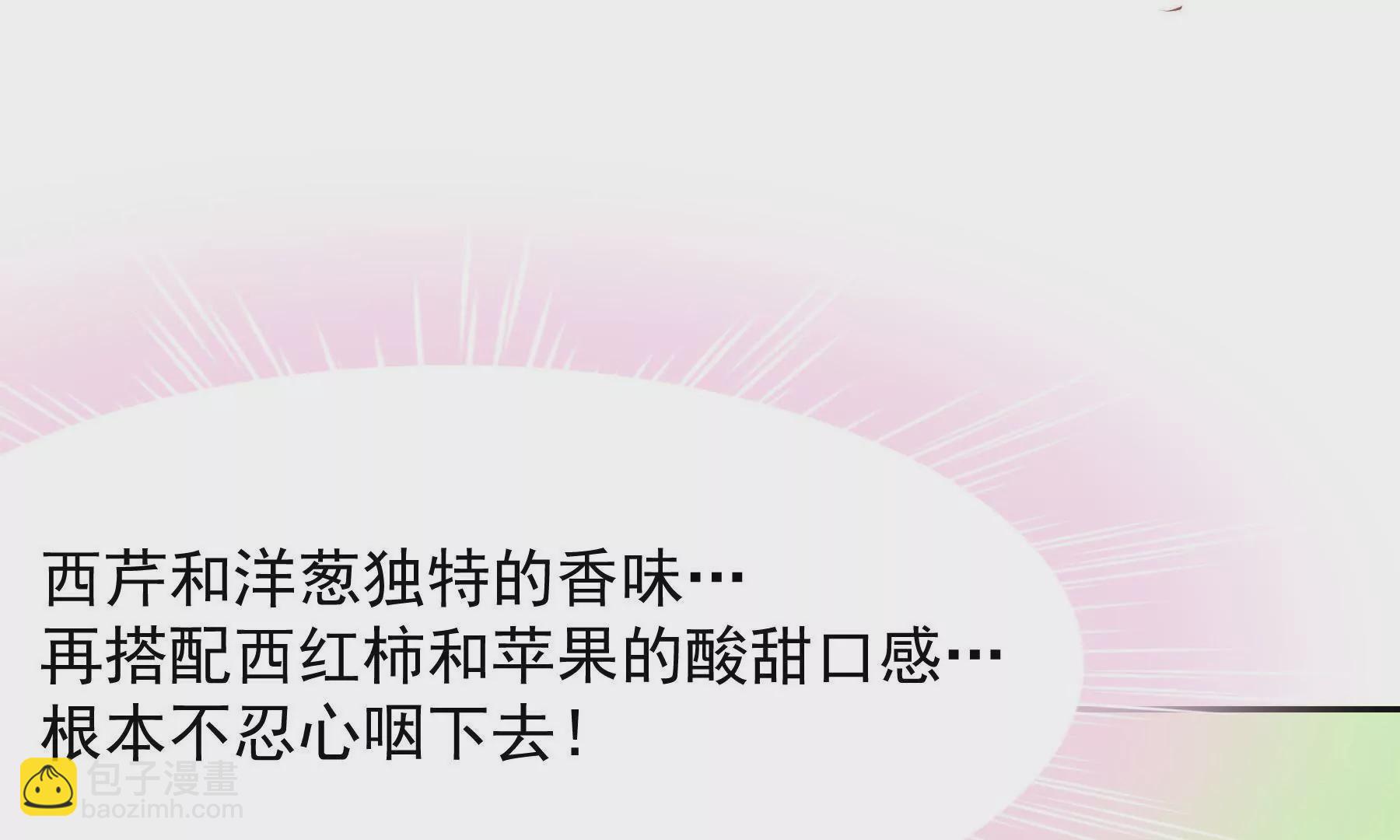 第6话 不是冤家不聚头(1/3)-第8话