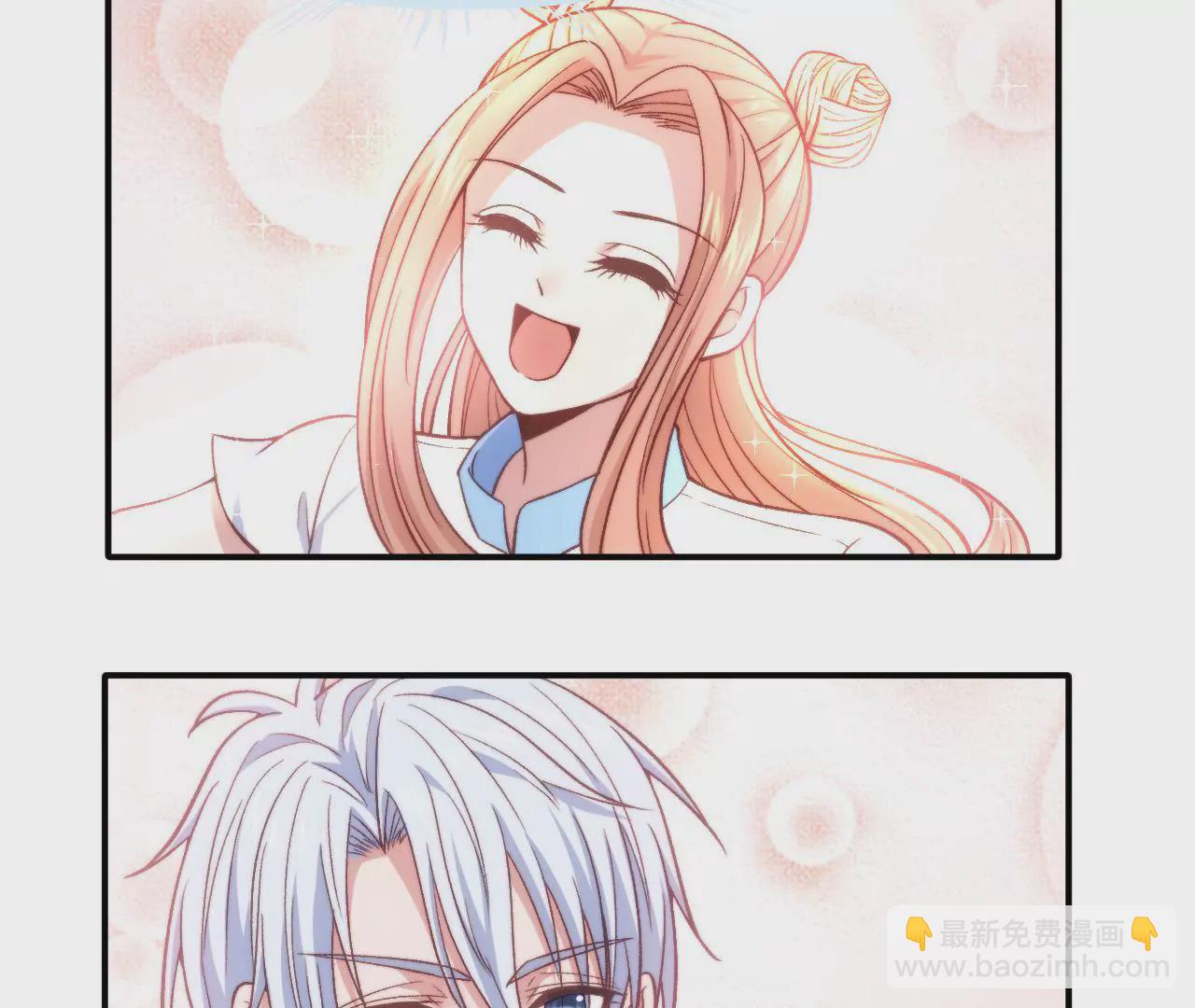 第二季 第9话 她是我的光-第70话