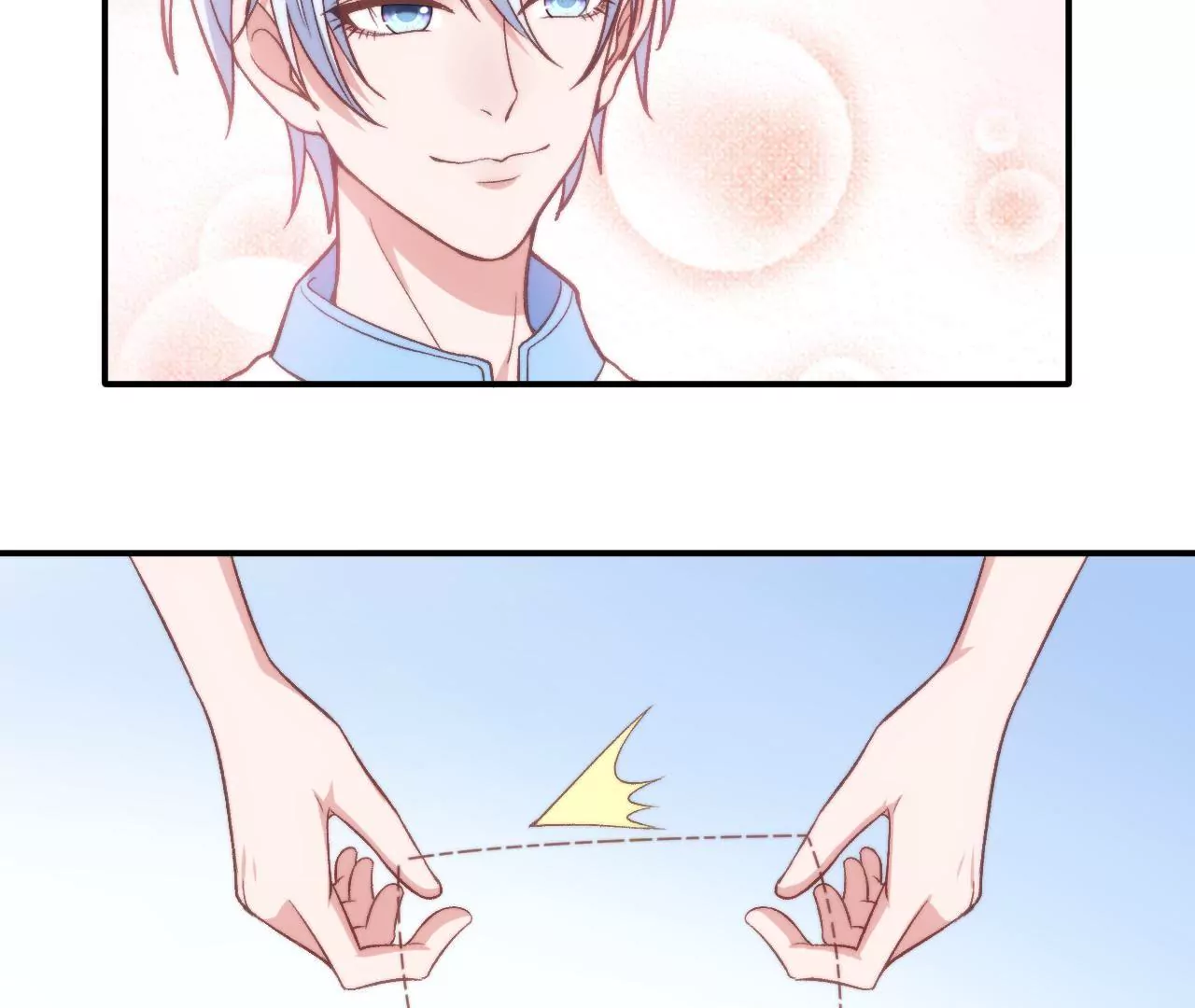 第二季 第9话 她是我的光-第70话