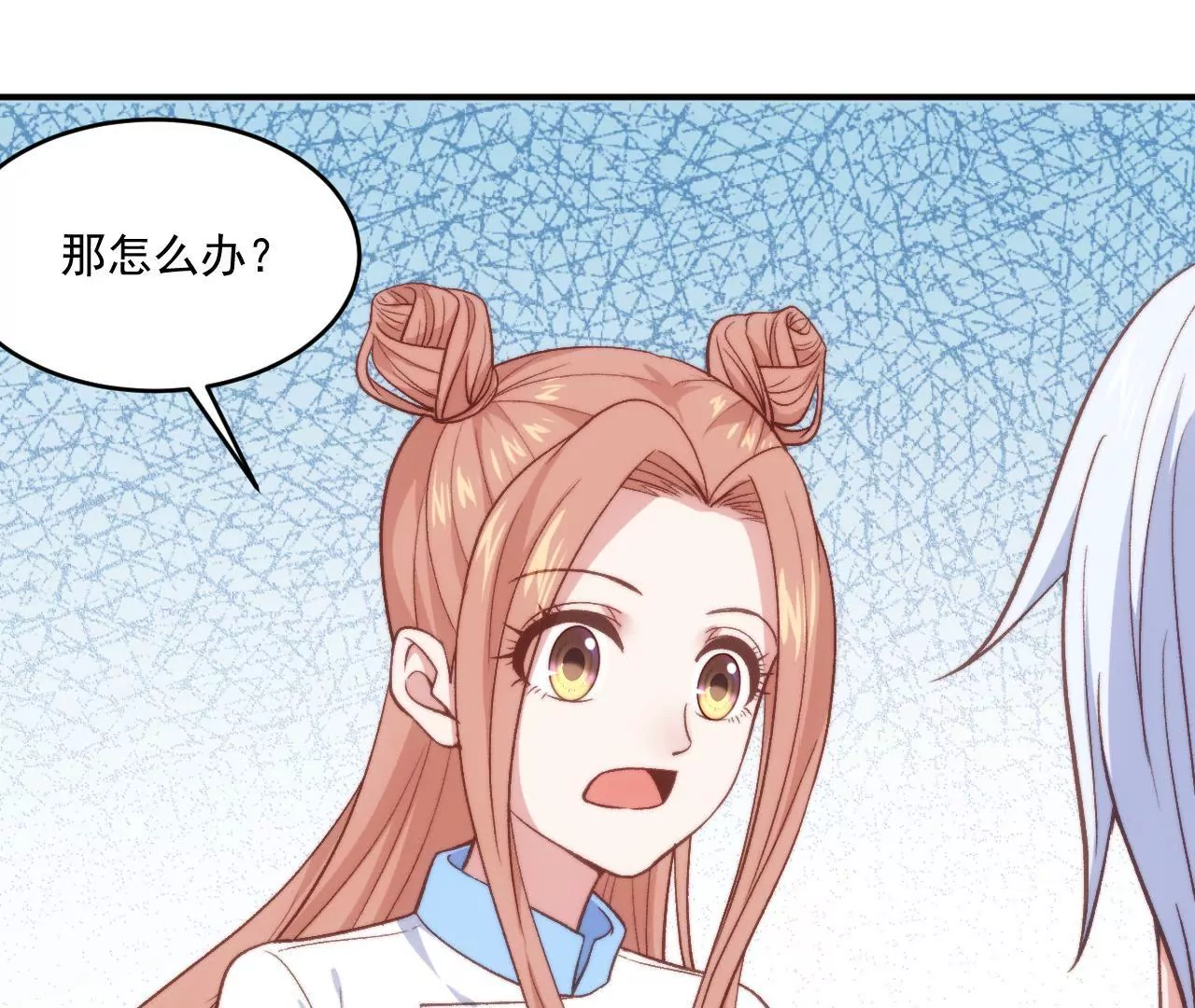 第二季 第9话 她是我的光-第70话