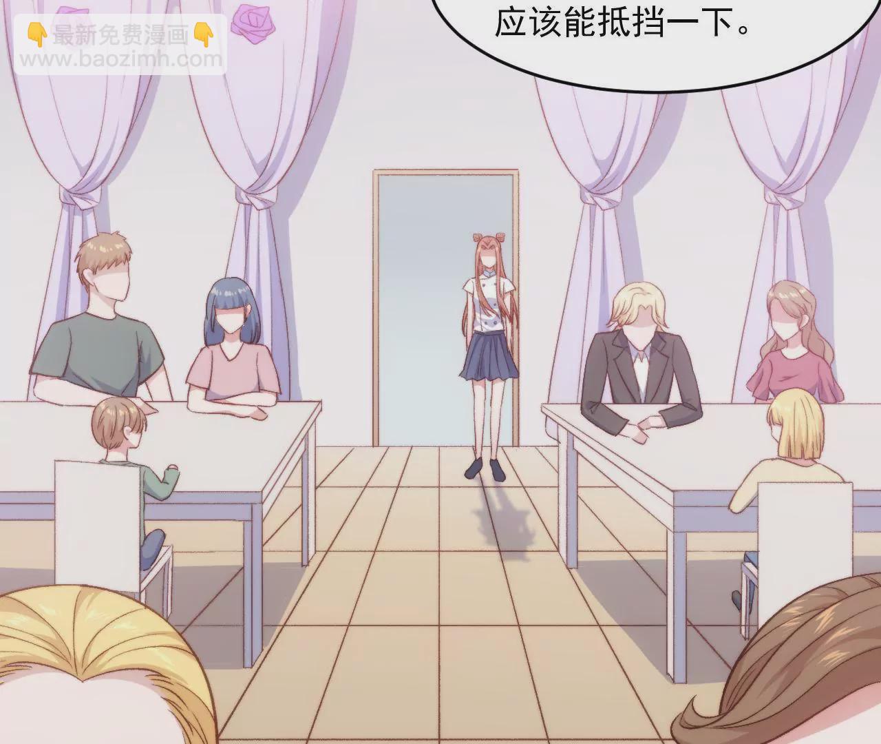 第二季 第9话 她是我的光-第70话