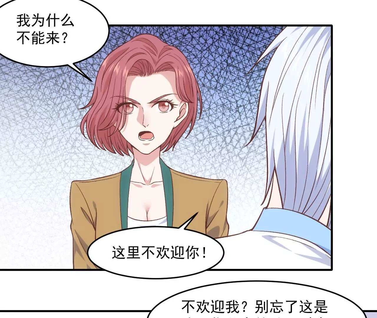 第二季 第11话 安迪妈妈登场(1/2)-第72话