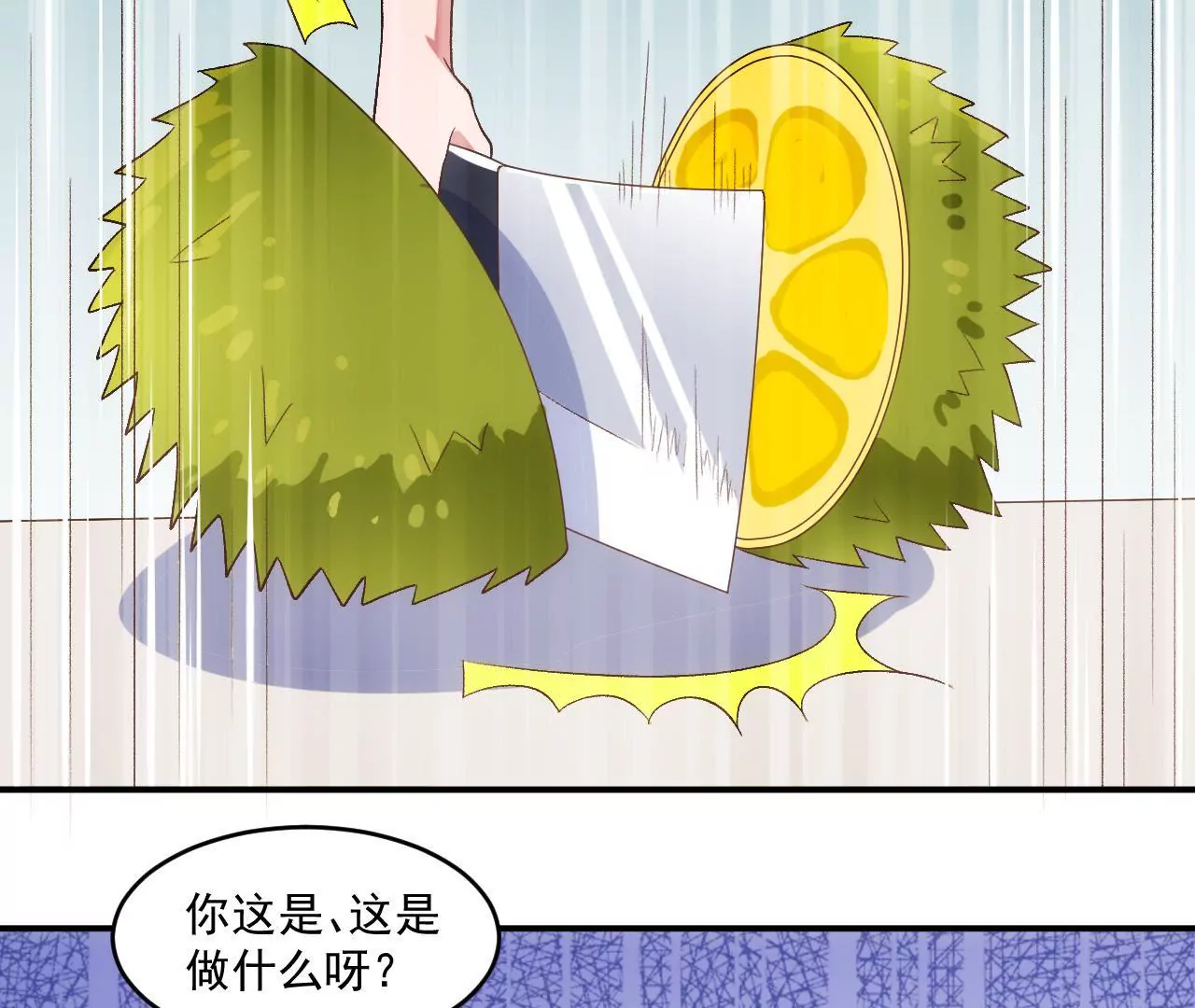 第二季 第11话 安迪妈妈登场(1/2)-第72话