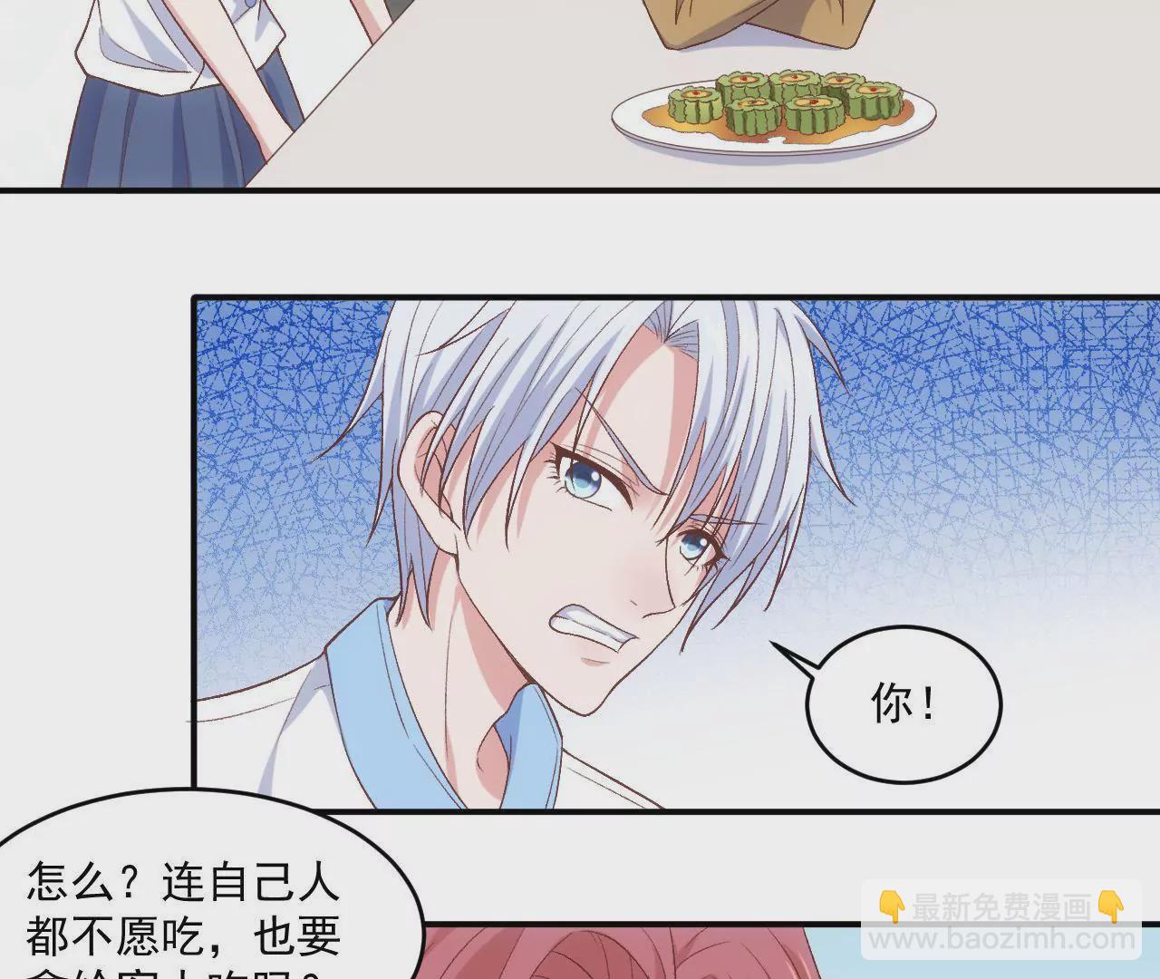 第二季 第11话 安迪妈妈登场(1/2)-第72话