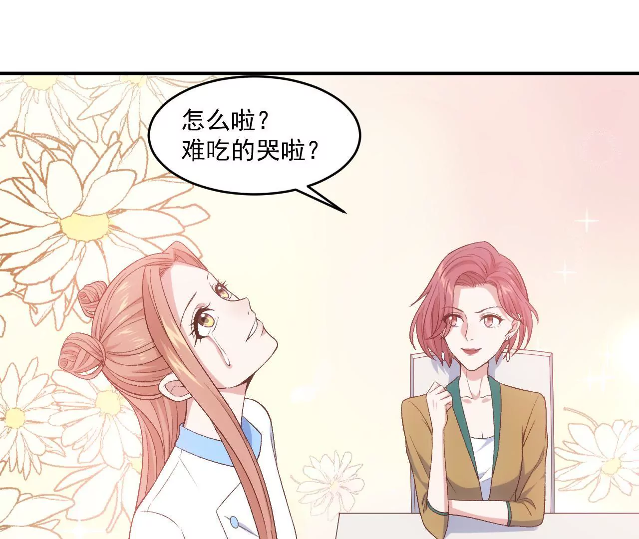 第二季 第11话 安迪妈妈登场(1/2)-第72话