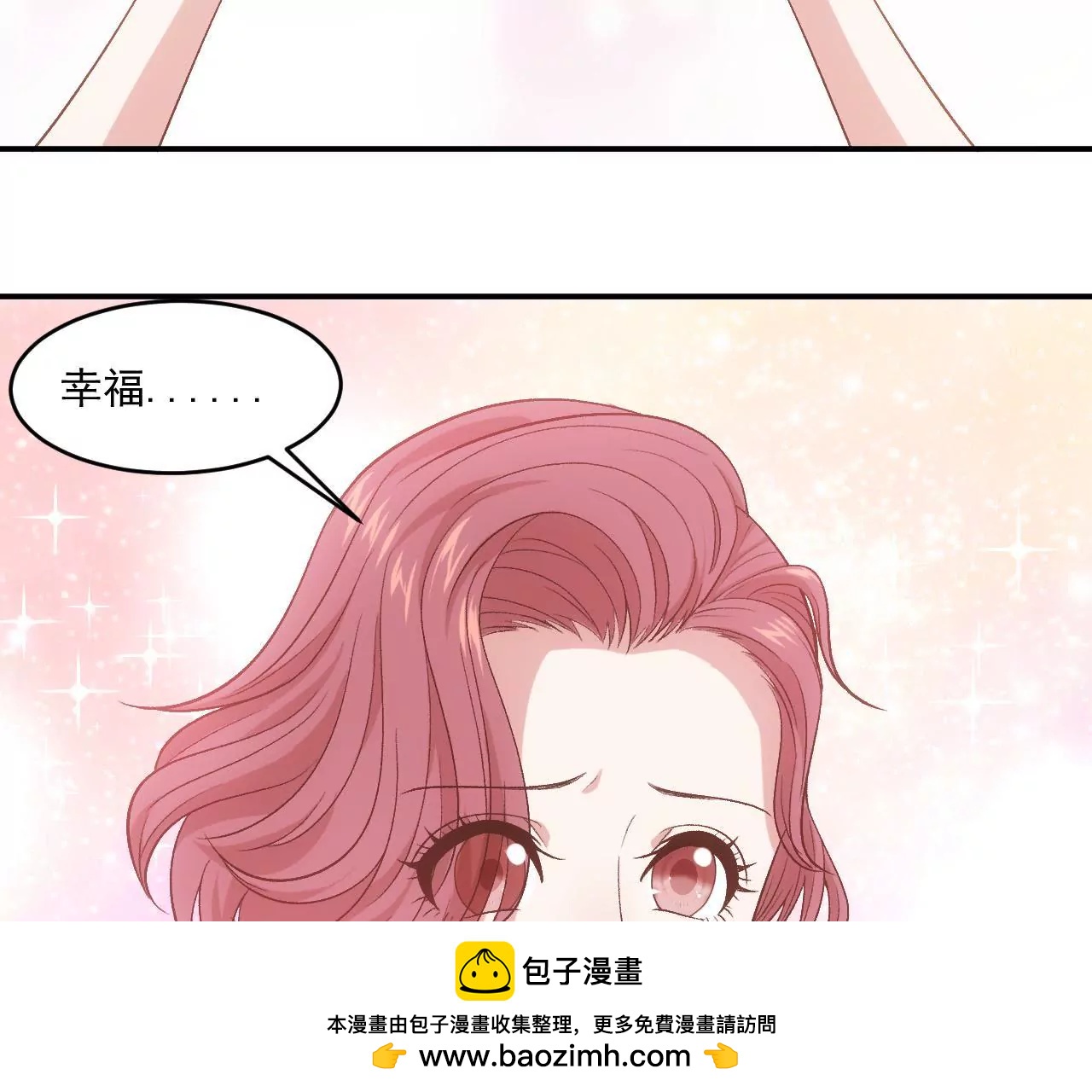 第二季 第11话 安迪妈妈登场(1/2)-第72话