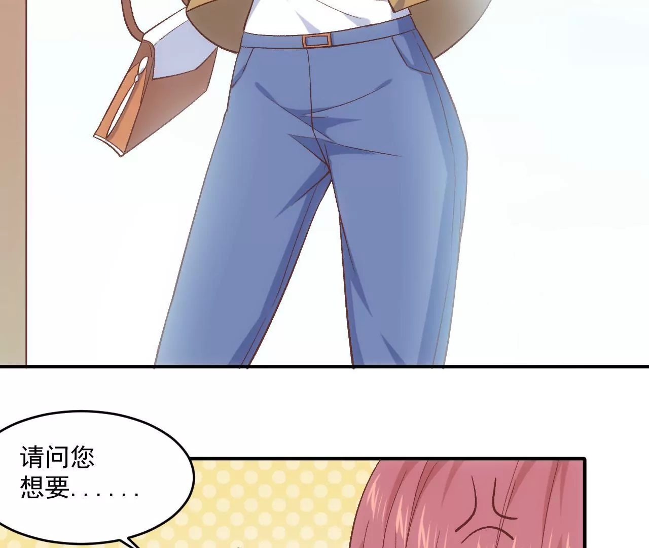 第二季 第11话 安迪妈妈登场(1/2)-第72话