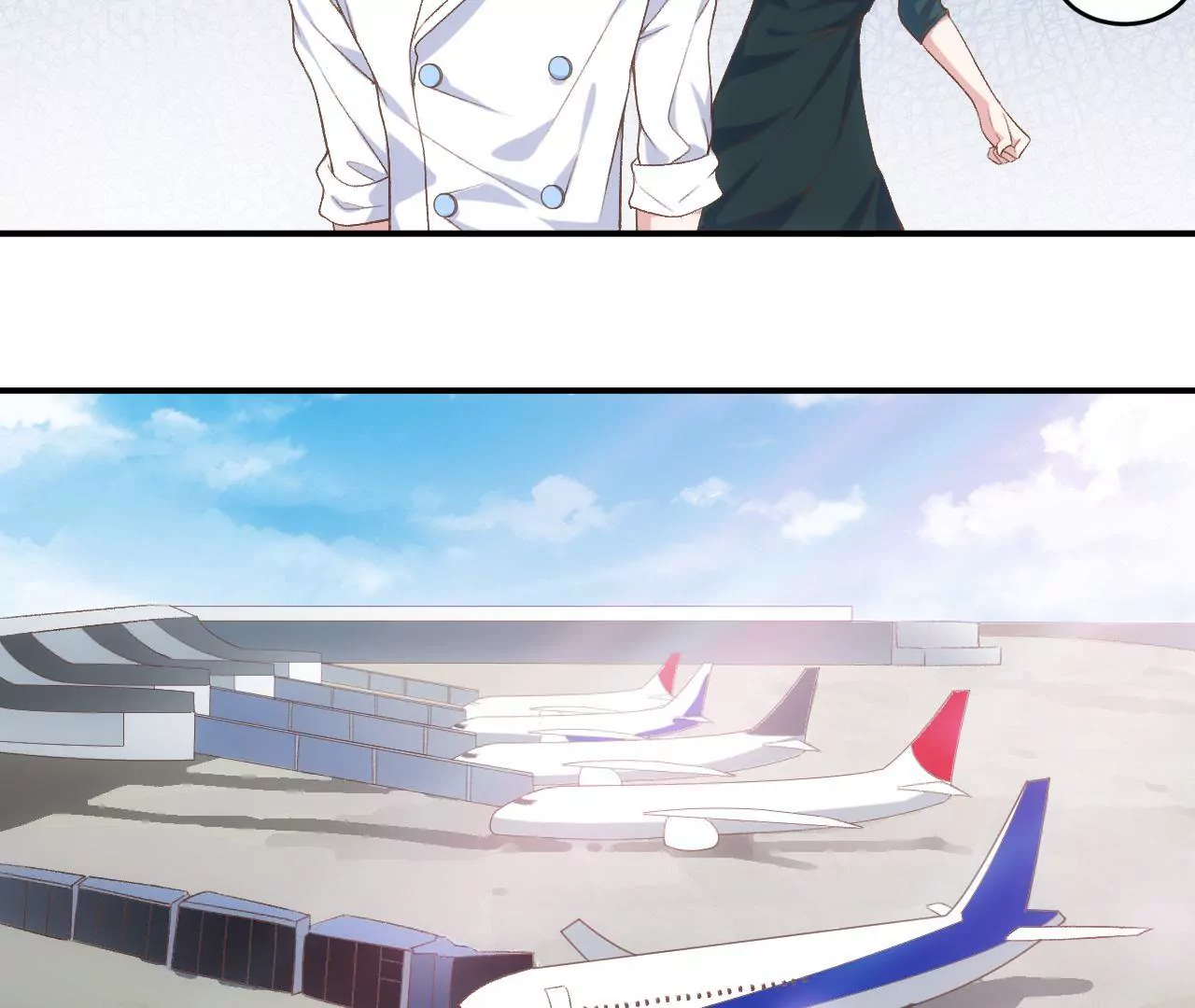 第二季 第13话 被大卫拐跑了(1/2)-第74话