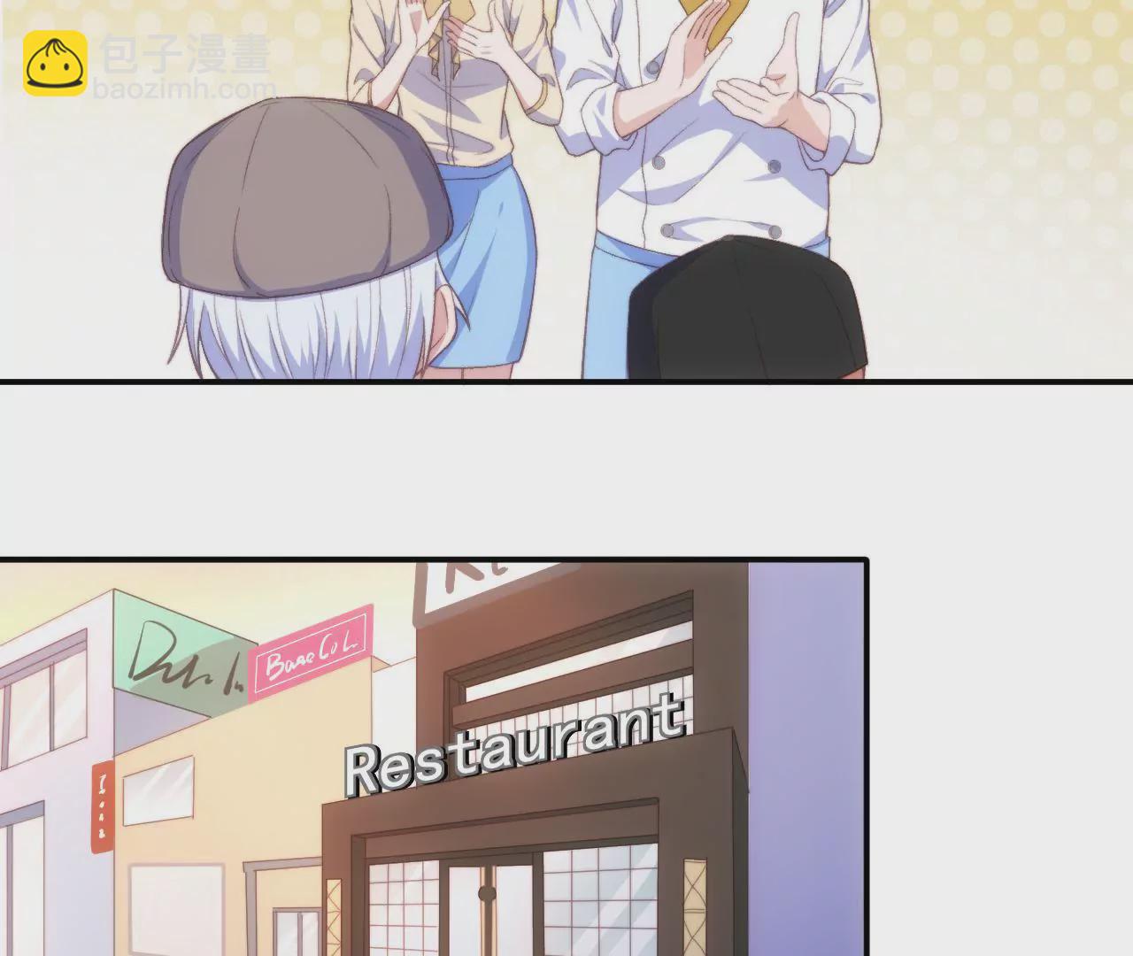 第二季 第15话 不入虎穴(1/2)-第76话