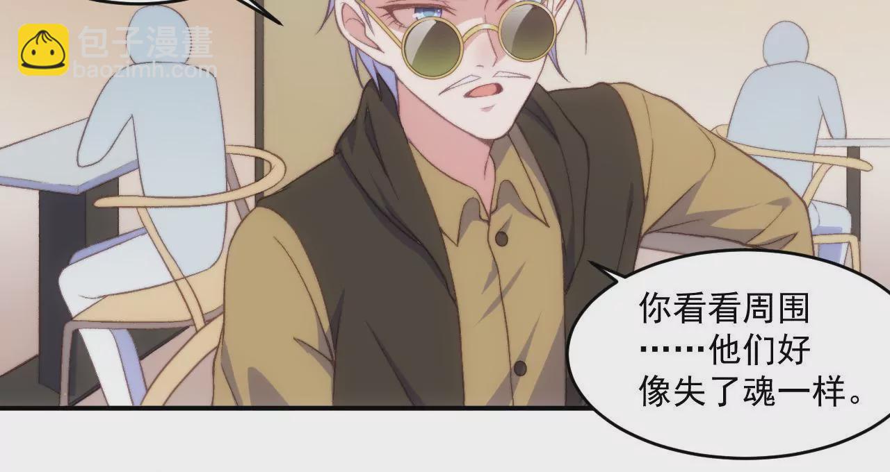 第二季 第15话 不入虎穴(1/2)-第76话