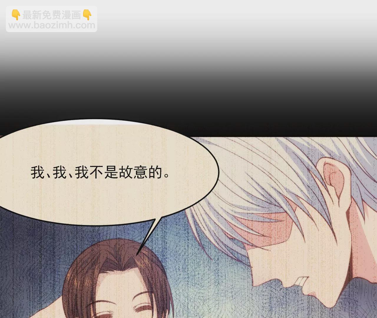 第二季 第15话 不入虎穴(1/2)-第76话