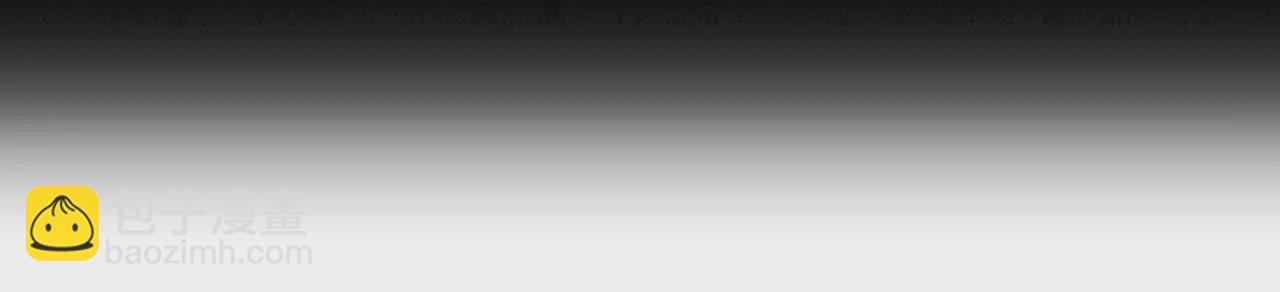 第二季 第15话 不入虎穴(1/2)-第76话