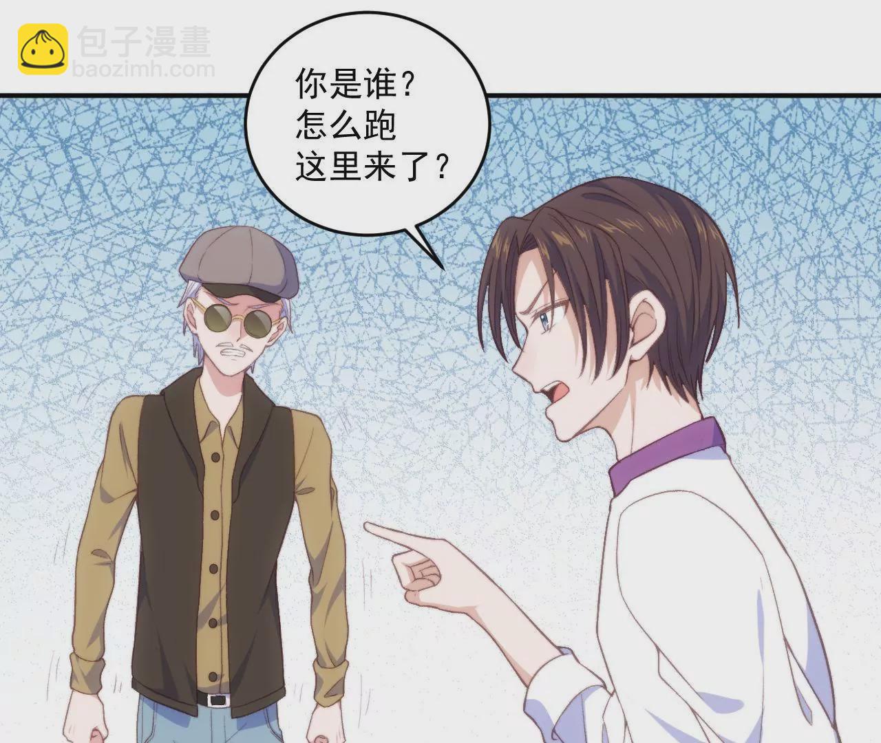 第二季 第15话 不入虎穴(1/2)-第76话