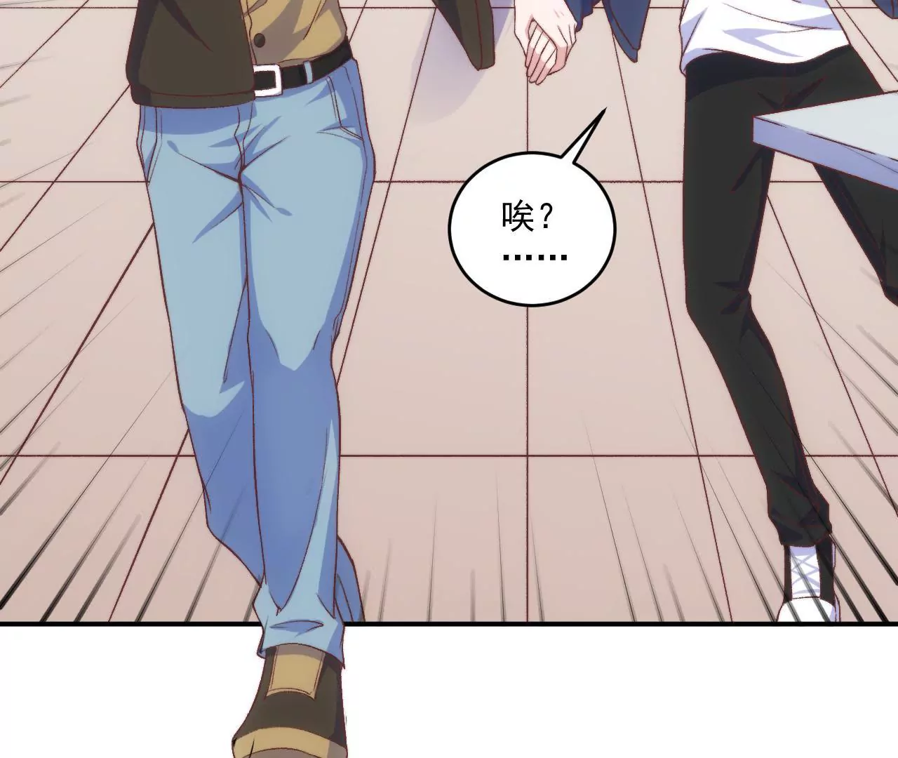 第二季 第15话 不入虎穴(1/2)-第76话