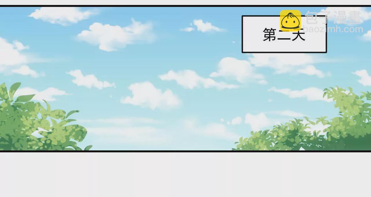 第二季 第15话 不入虎穴(1/2)-第76话