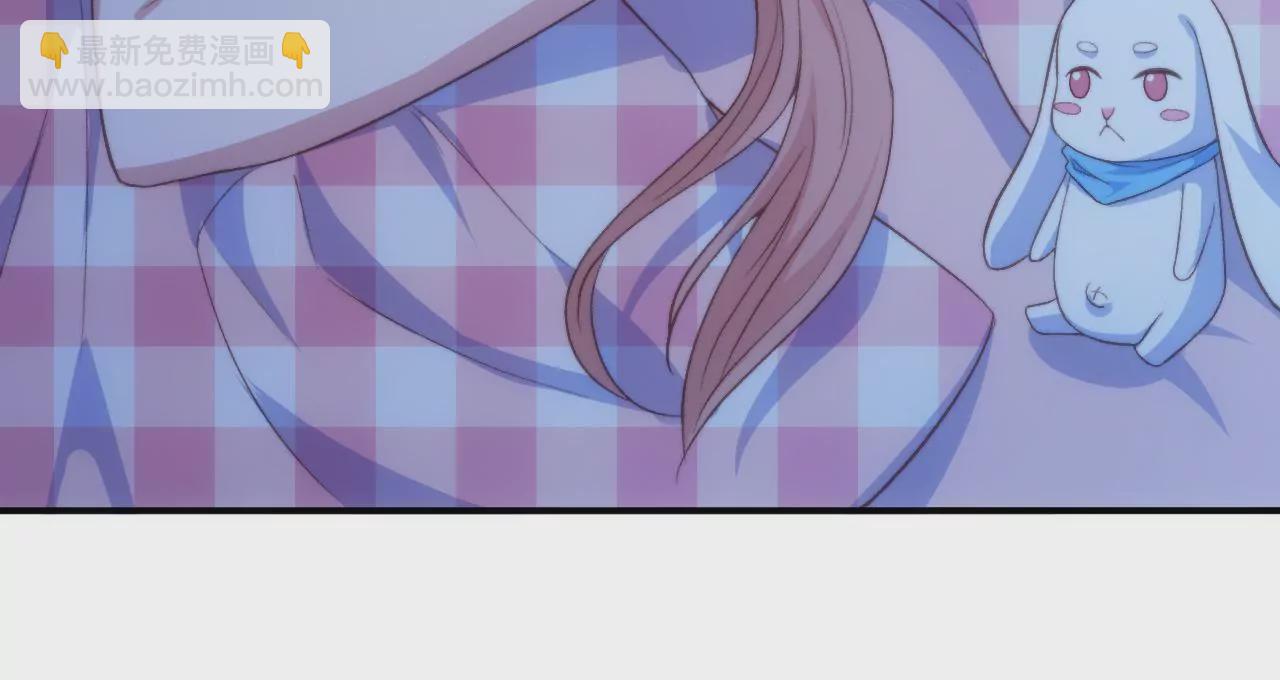 第二季 第17话 半夜洗床单-第78话