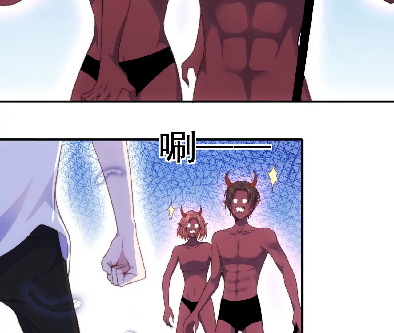 第二季 第19话 &ldquo;加料&rdquo;-第80话