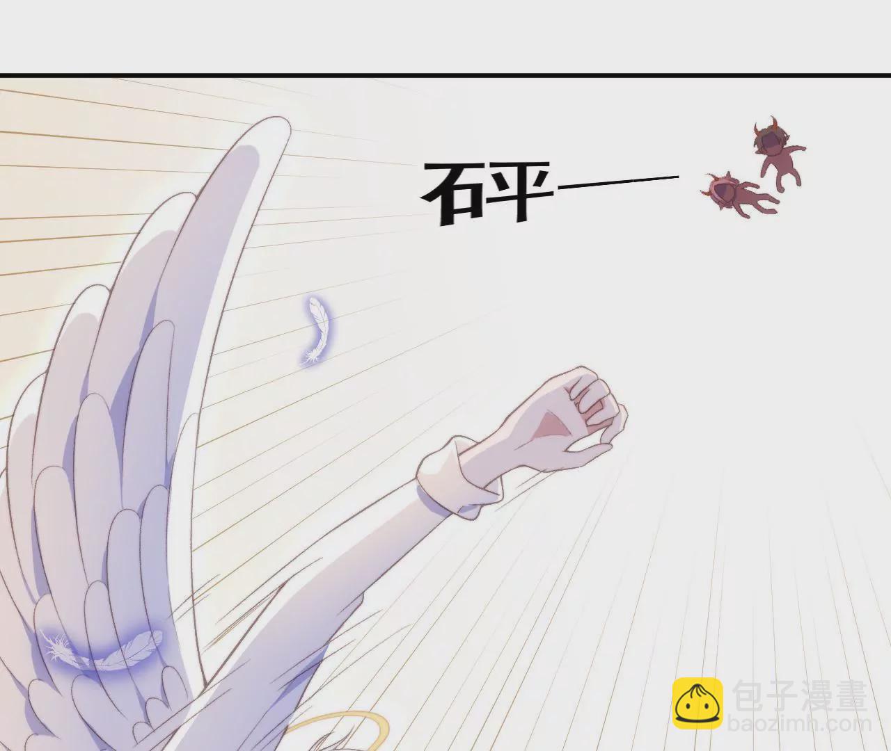 第二季 第19话 &ldquo;加料&rdquo;-第80话