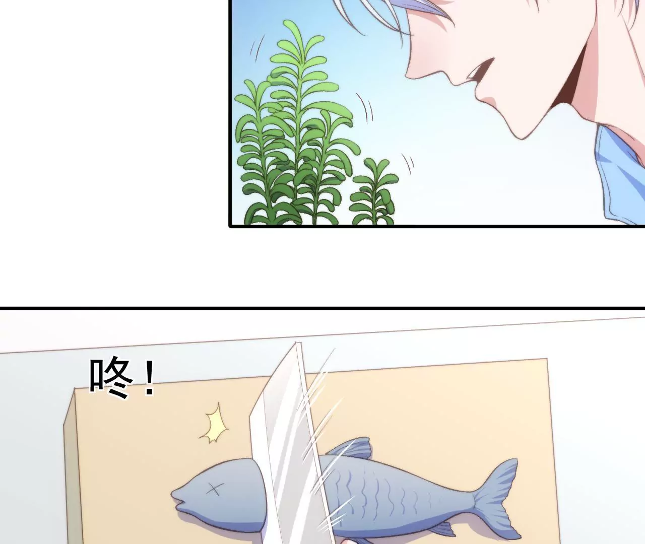 第二季 第19话 &ldquo;加料&rdquo;-第80话