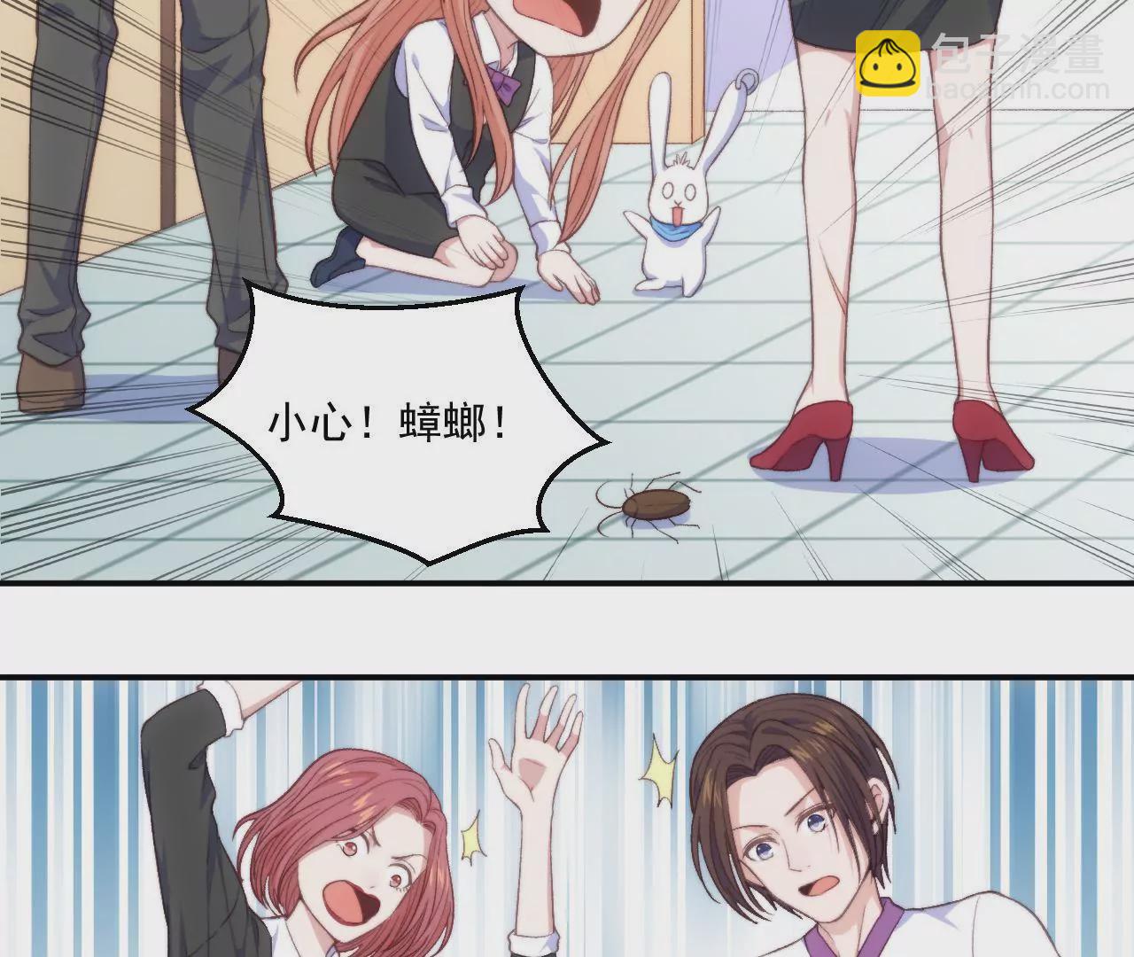 第二季 第19话 &ldquo;加料&rdquo;-第80话