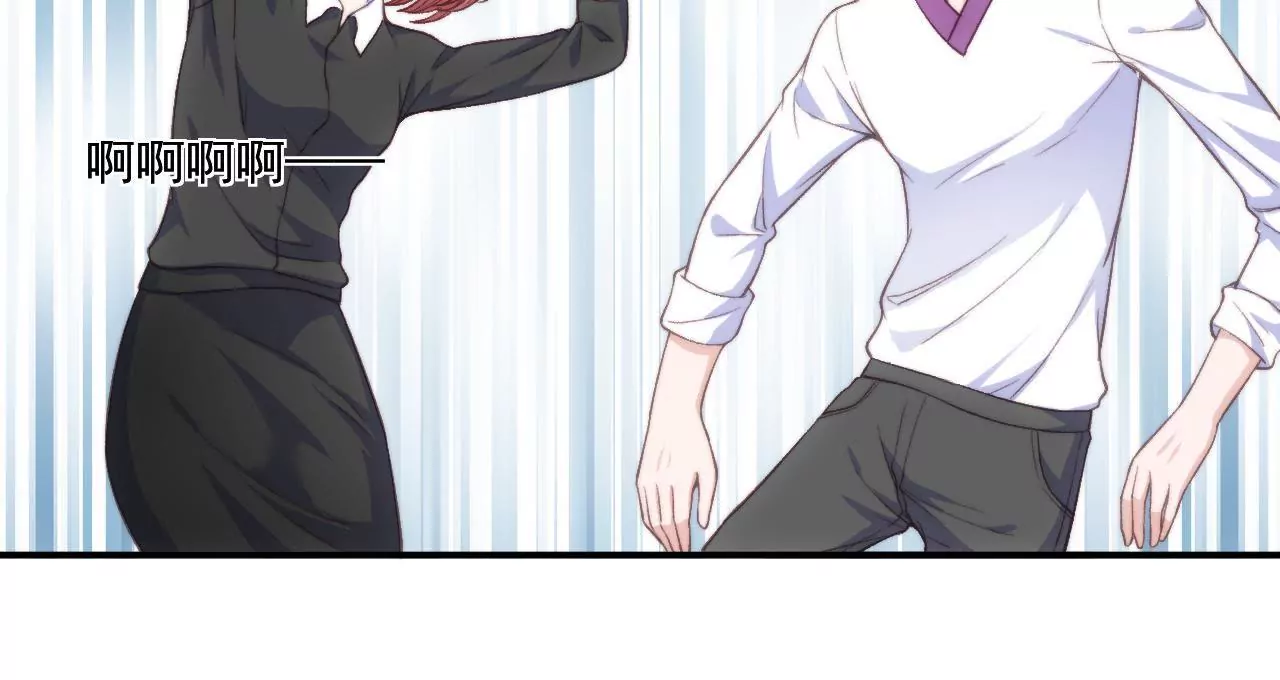 第二季 第19话 &ldquo;加料&rdquo;-第80话