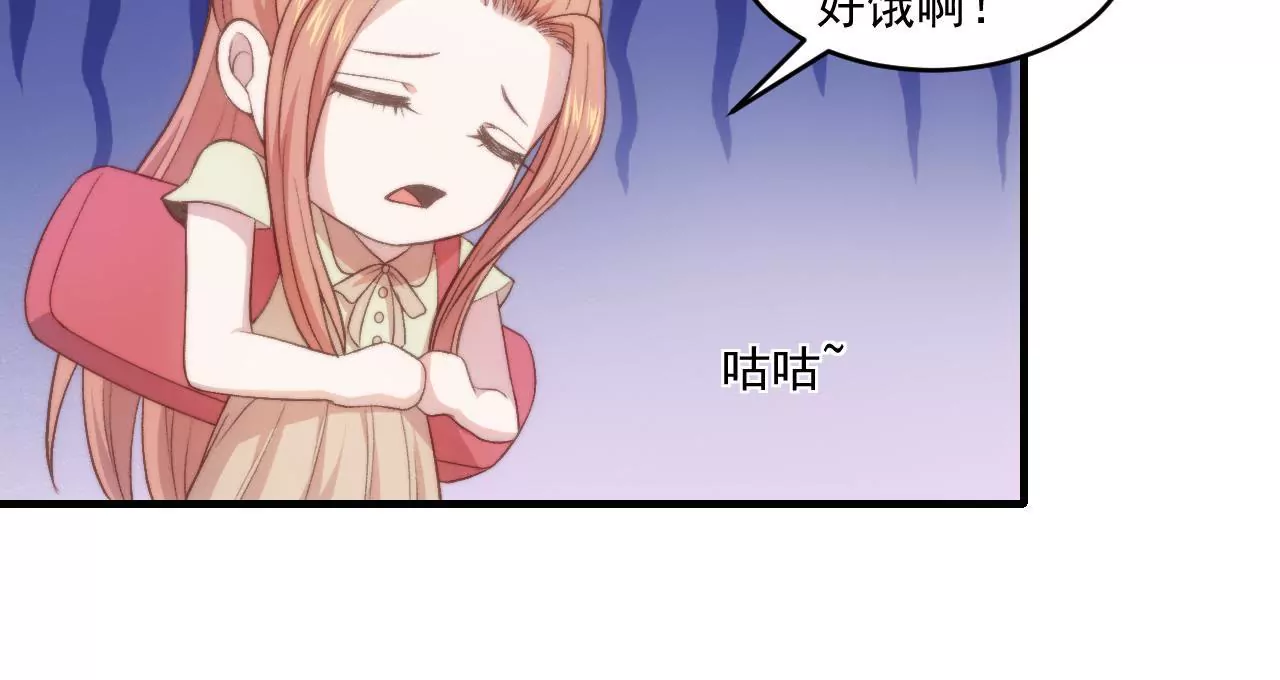 第二季 第21话 伊娃(1/2)-第82话