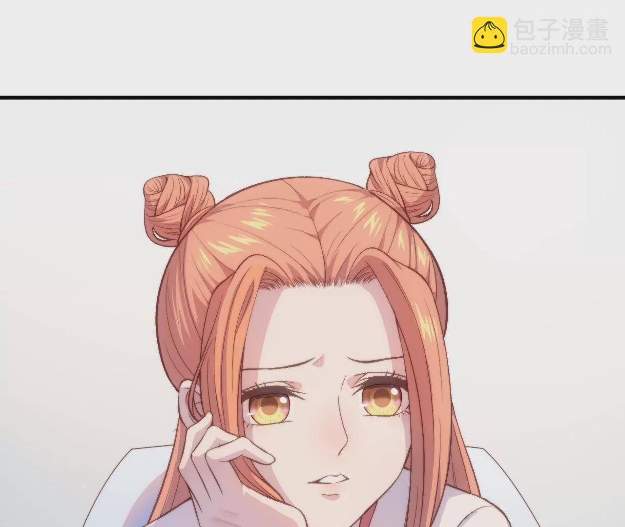 第二季 第21话 伊娃(1/2)-第82话