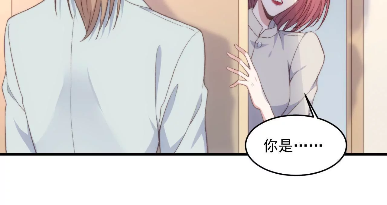 第二季 第23话 试探(1/2)-第84话