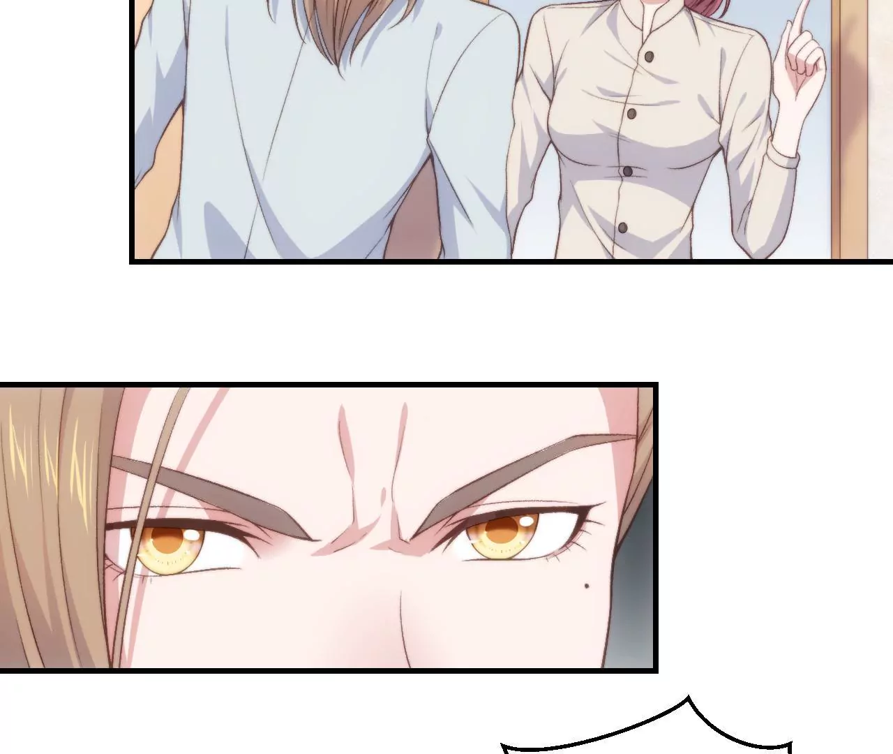 第二季 第23话 试探(1/2)-第84话