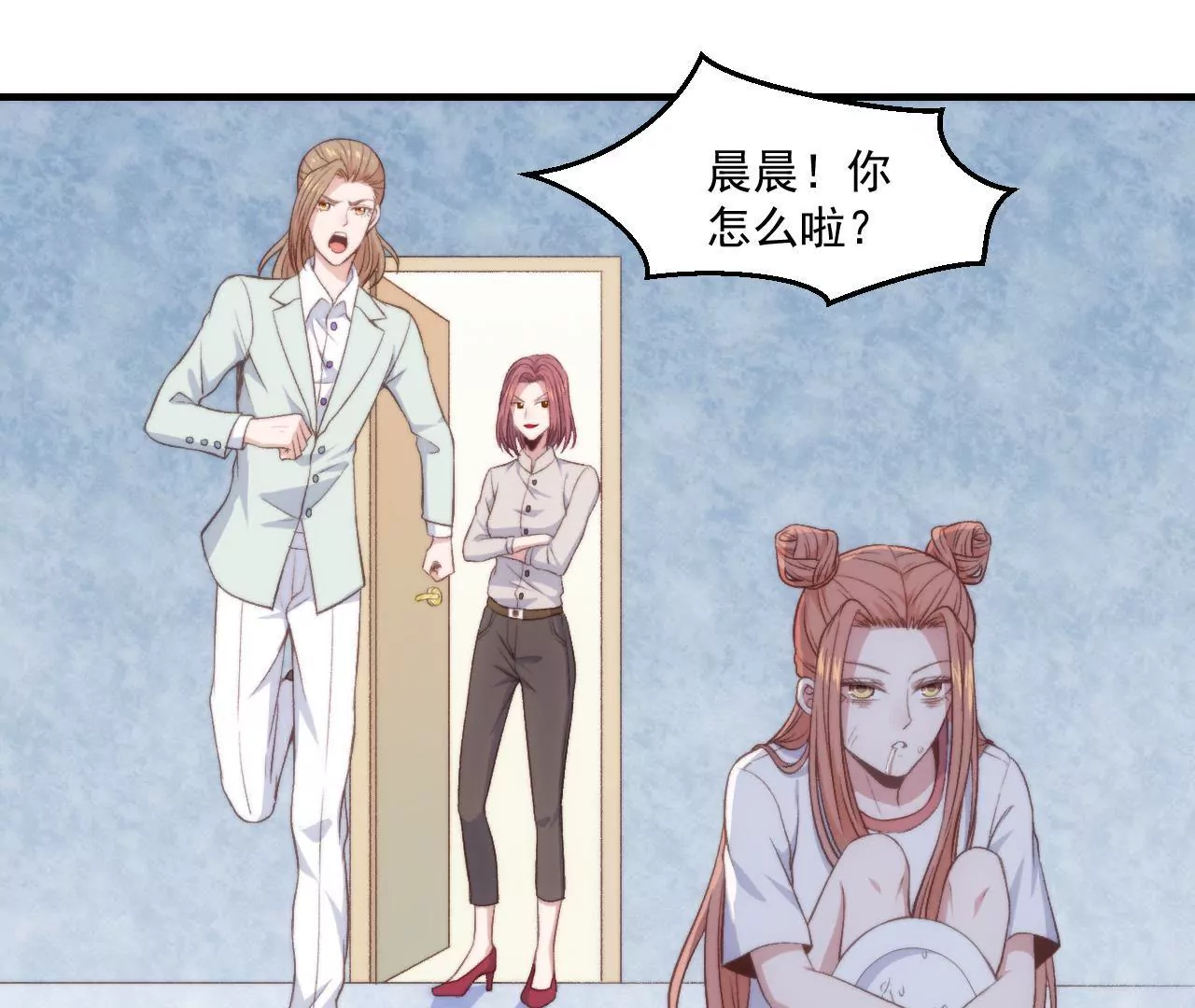 第二季 第23话 试探(1/2)-第84话