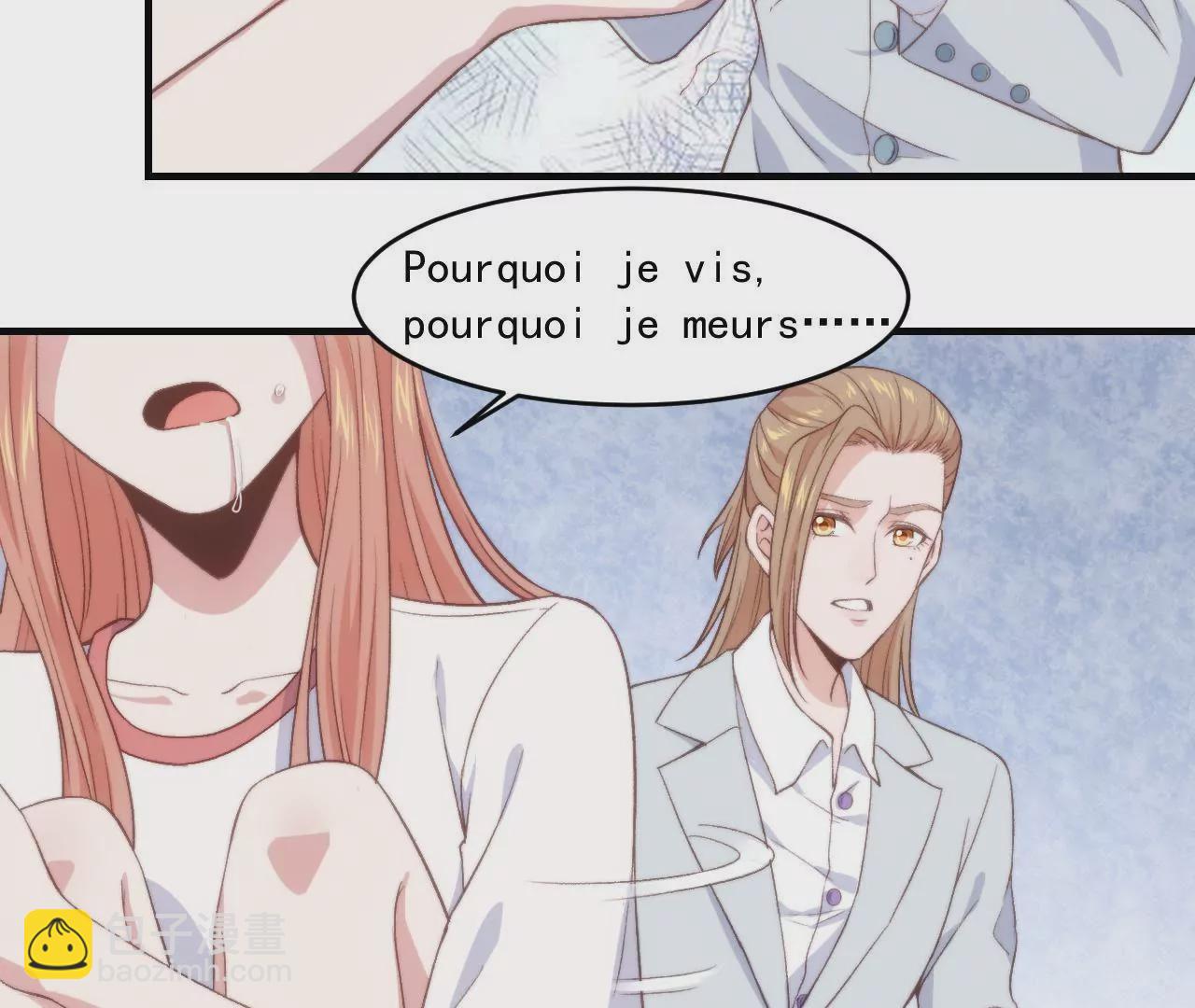 第二季 第23话 试探(1/2)-第84话