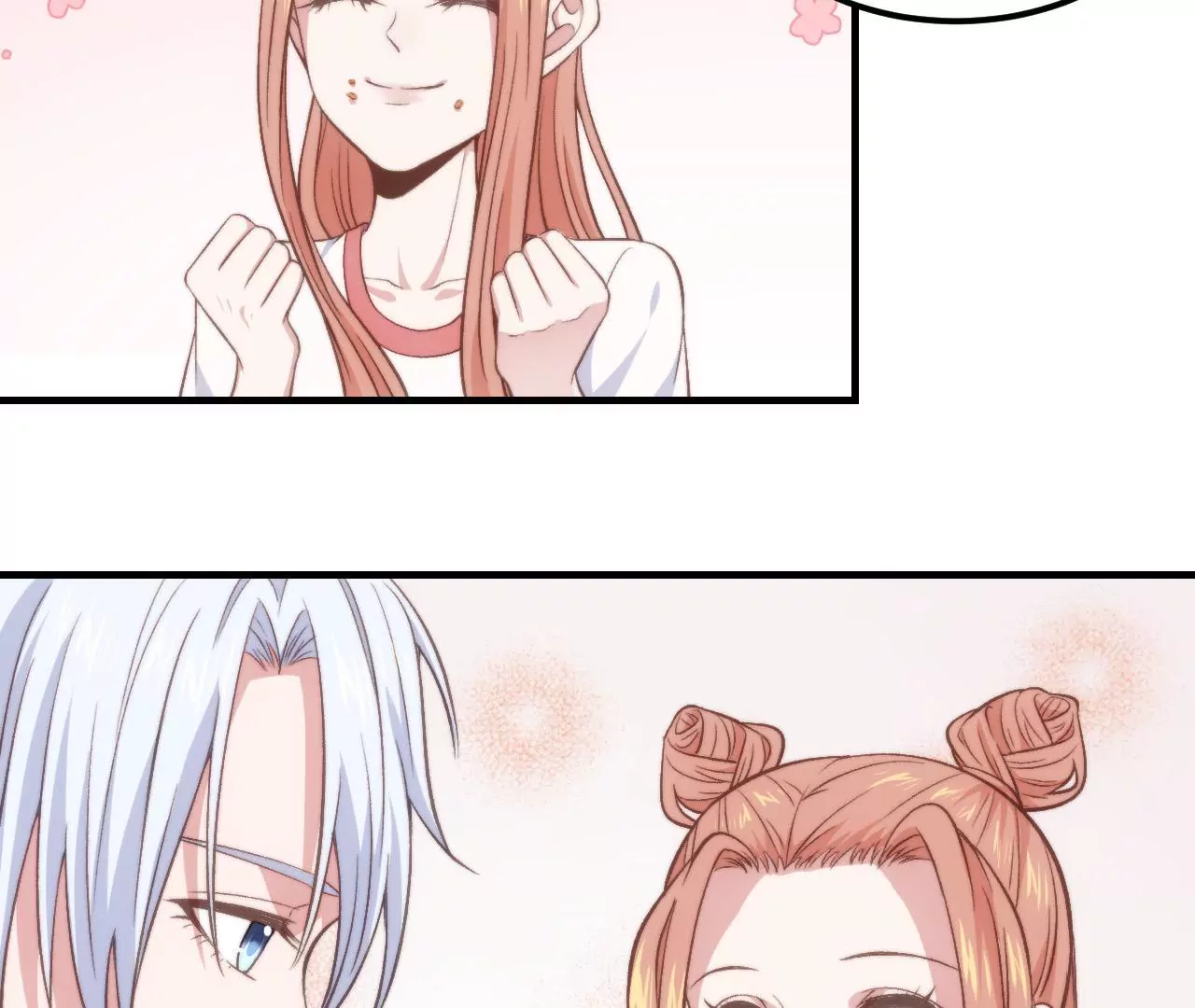 第二季 第25话 你瘦了-第86话