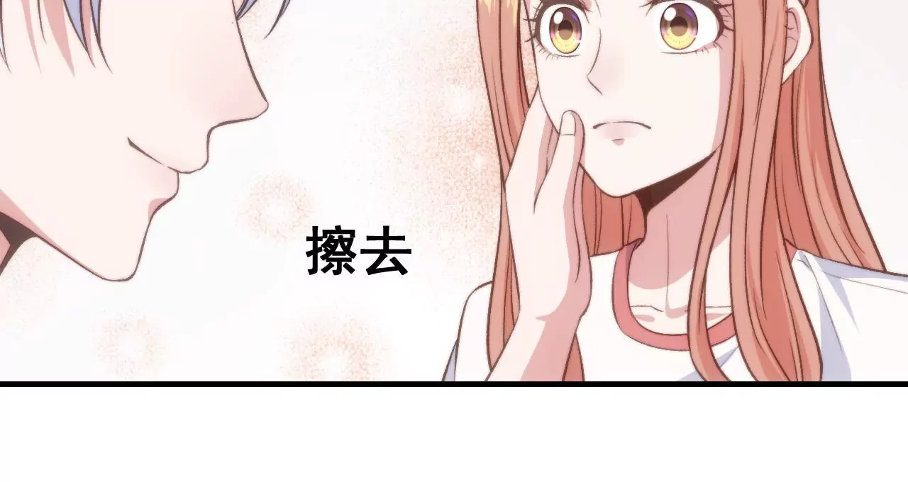 第二季 第25话 你瘦了-第86话